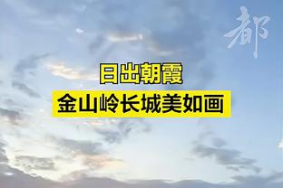 雷竞技raybet官网截图1